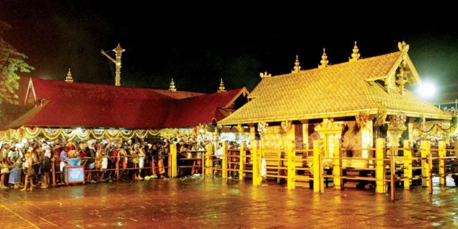 अयप्पा मंदिर, सबरीमाला