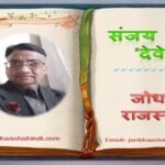 किसान