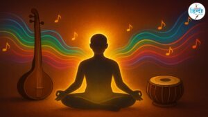 रागों का विज्ञान