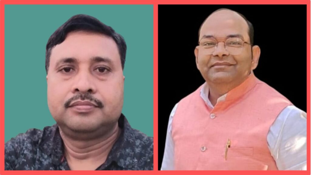 राष्ट्रीय शिक्षा सारथी सम्मान